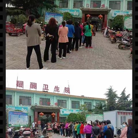 澄城县妇幼保健院妇女保健部两癌免费筛查第十二站走进醍醐卫生院