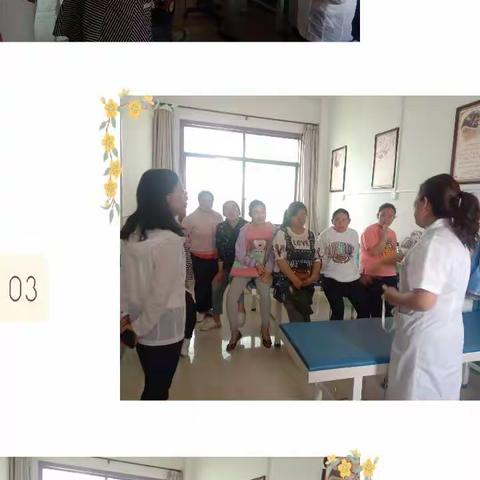 妇幼院来我院进行孕妇检查及营养包入户随访及产后访视