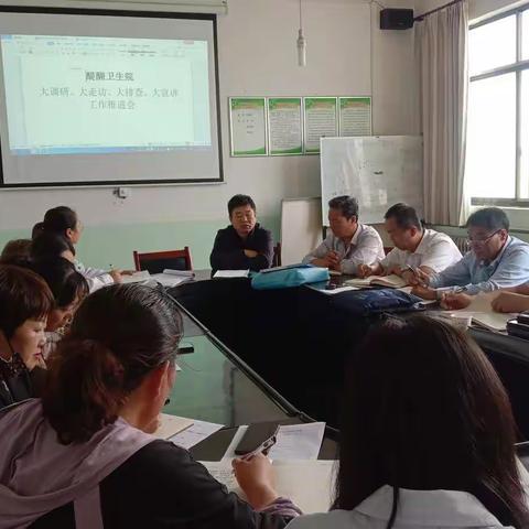 大调研、大走访、大排查、大宣讲