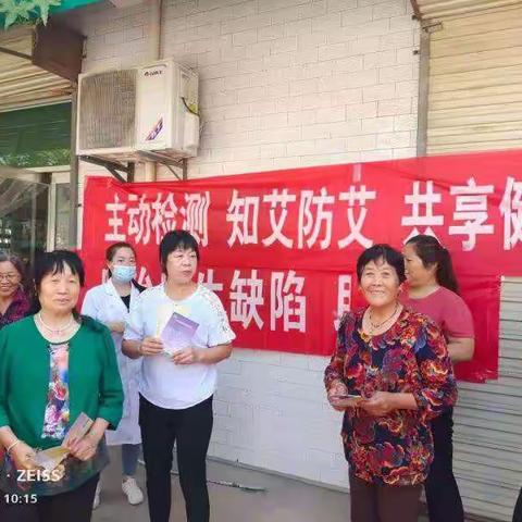 预防出生缺陷宣传活动