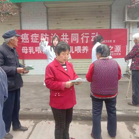 提倡母乳喂养、保障母婴安全