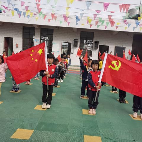 宗德幼儿园2021年秋季学期招生简章