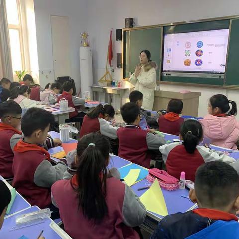 缤纷季节，留住秋天。———长安路小学美术集体备课活动