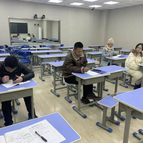 美术集体备课