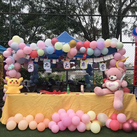 2023年七9班运动会精彩瞬间