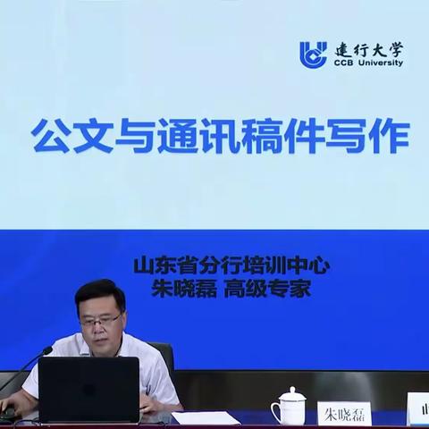 学习不止，奋进不休