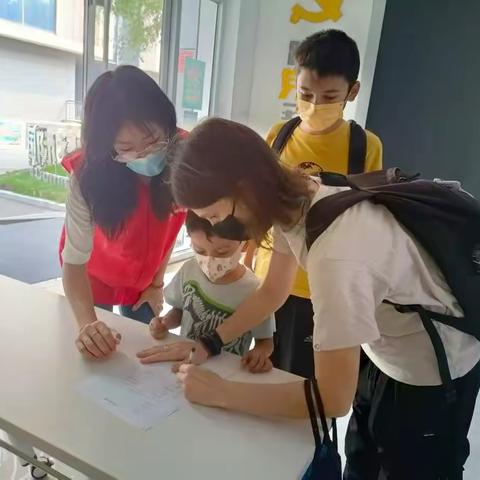 【历下民政社工之舜井社区社工室】大明湖街道舜井社区社工室九月简报