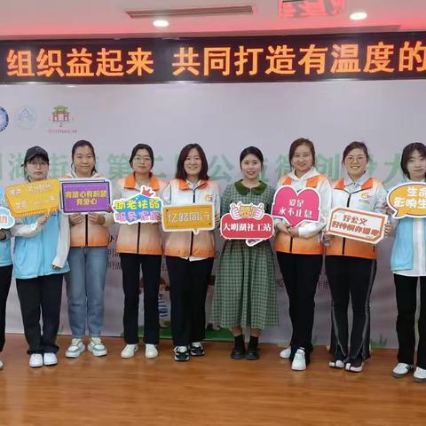 【历下民政社工之舜井社区社工室】舜井社区社工室三月简报