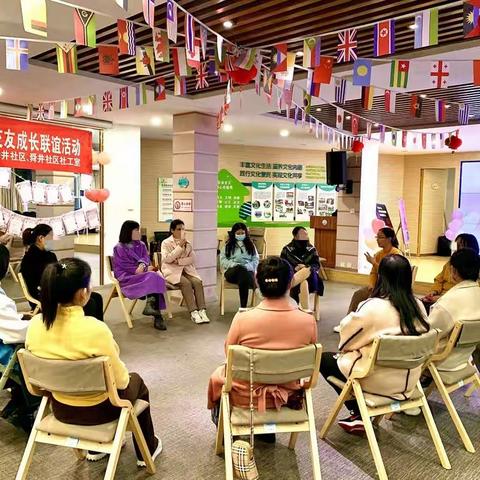 【历下民政社工之舜井社区社工室】“创见”——第二届“相约大明湖”系列活动之单身女性成长沙龙活动结业啦