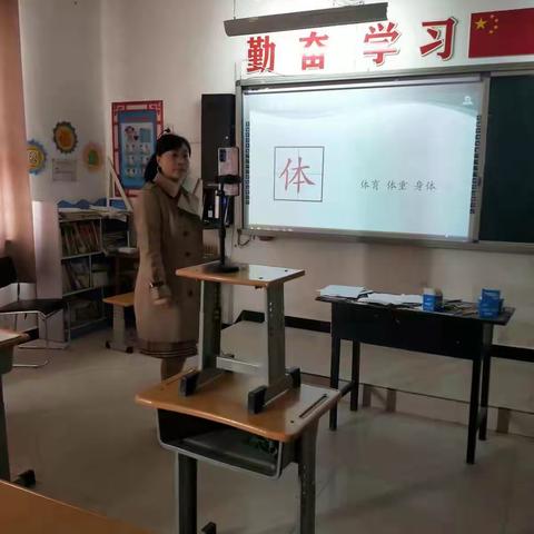 众志成城，坚守阵地——疫情期间，慈顺小学教师线上教学展示