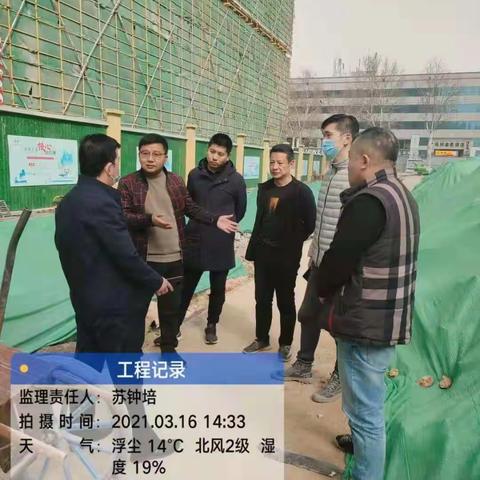 建新街道现场督导华强广场综合停车场项目施工进度