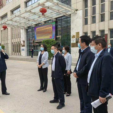 省医改反馈问题整改专班调研督导永寿县人民医疗健康总院医改工作