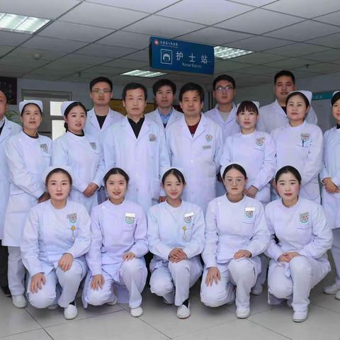 新突破！永寿县人民医院成功完成首例肺叶楔形切除术