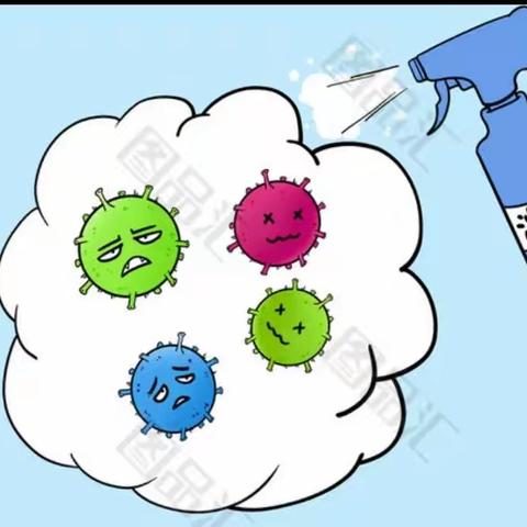 大风车幼儿园日常消毒工作