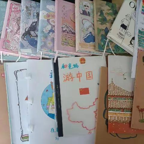 阅读 悦读 共成长——《和爸妈游中国》读书记