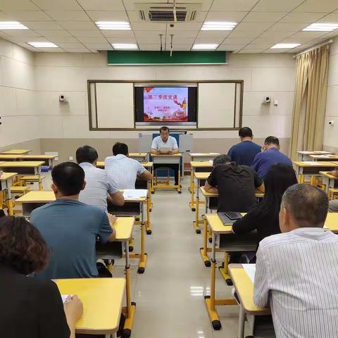 厉行勤俭节约  反对铺张浪费         ——路旺学校主题党日实践活动