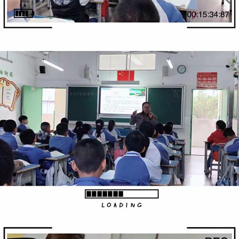 结对帮扶暖人心，学校互助促成长——龙外（集团）如意小学骨干教师送课到校