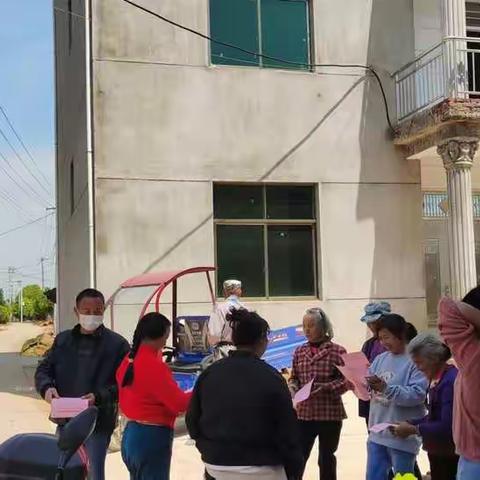 平安清明，文明祭祀