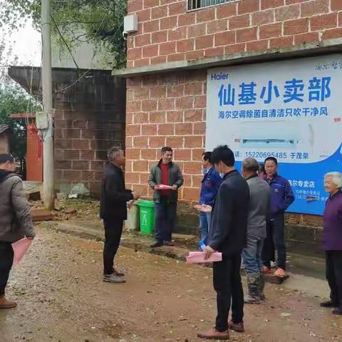 多举措开展疫情防控宣传工作