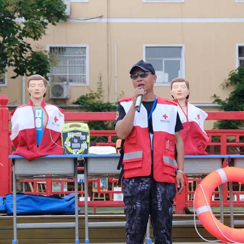 珍爱生命 预防溺水——洛阳高新区实验小学防溺水与急救安全专题教育活动