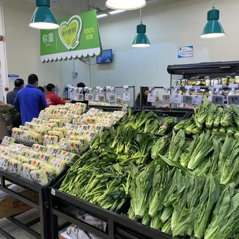 沃尔玛前进路分店