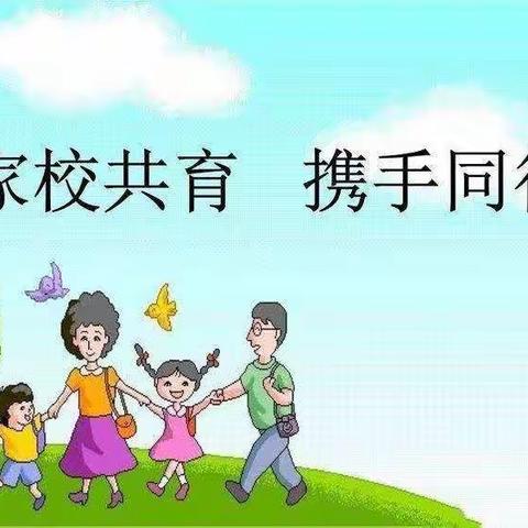 敦煌市幼儿园中一班《不输在家庭教育上》--《不做监工，只做后盾》