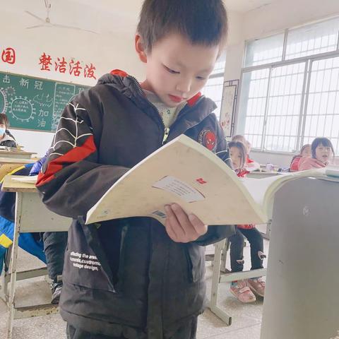 天字地完小三年级阅读举荐