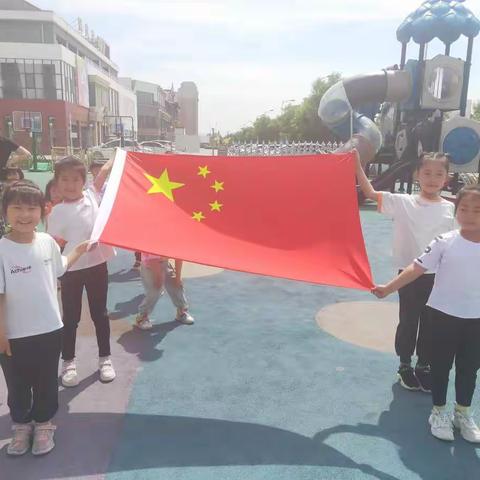 升国旗