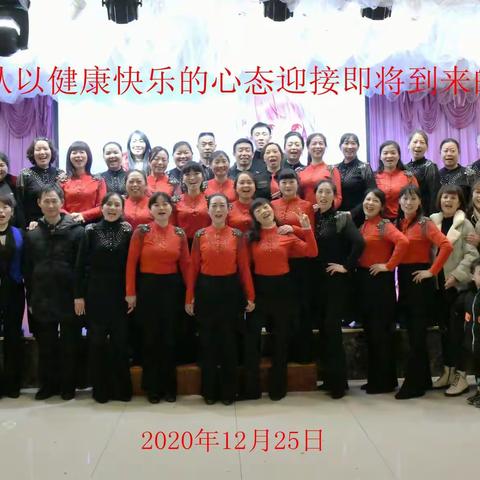 《水富市精舞门水兵舞战队迎新年联欢》（上集）