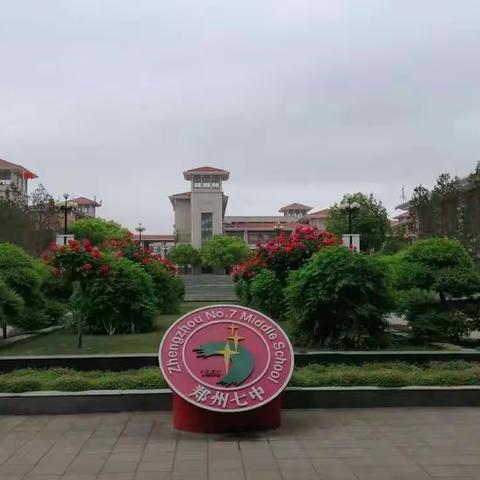 郑州七中中加班2018届优秀毕业生访谈之张云翔篇——寻求最优解的人生