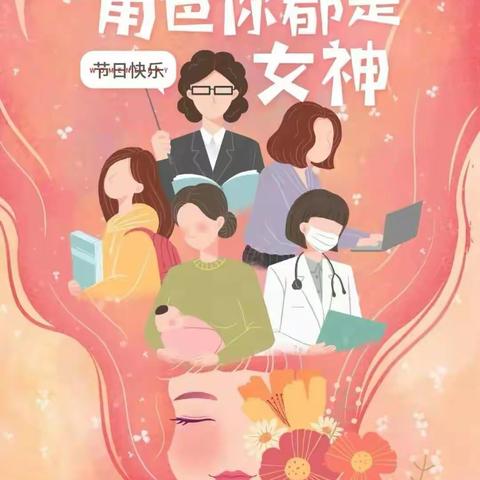 【时光宠爱，芳华如你，共赴甜蜜之约】