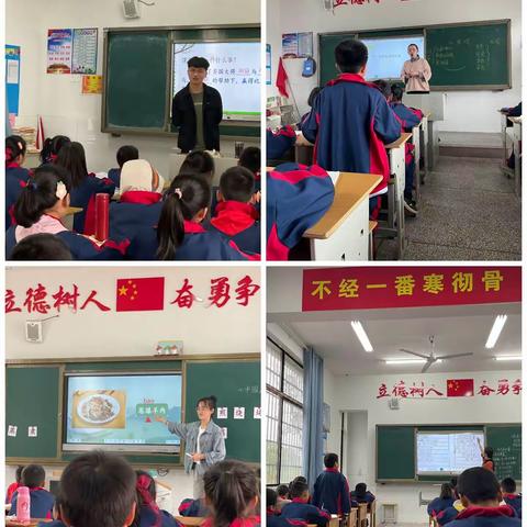 互交流，促成长——柏祥教学点教研活动