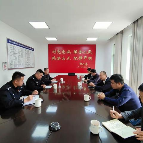 儋州市警综联控支队召开第一次联席会议——齐心谋划推动联控工作顺利开展