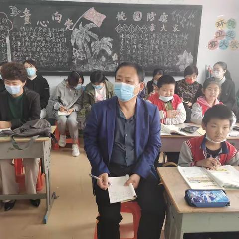 泊头学区组织开展“同课异构”教学研讨活动