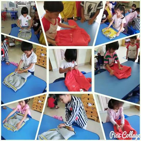 伊顿未来幼儿园启智1班