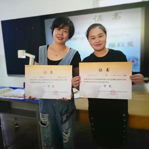 黄石港区艺术教育再创辉煌