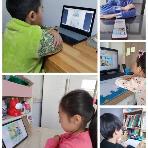 古塔区站二小学“缅怀先烈云祭扫 别样清明励童心”主题线上教育活动