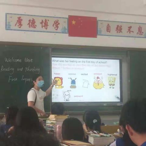 2022年10月26日，冲坡中学第9周英语科组教研活动