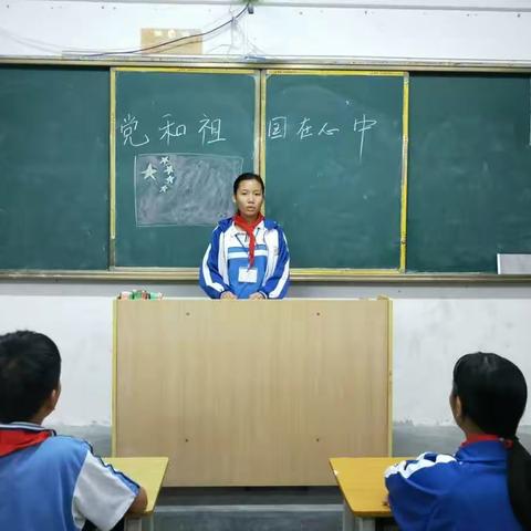 党和祖国永存我心---冲坡中学爱国主义教育活动剪辑