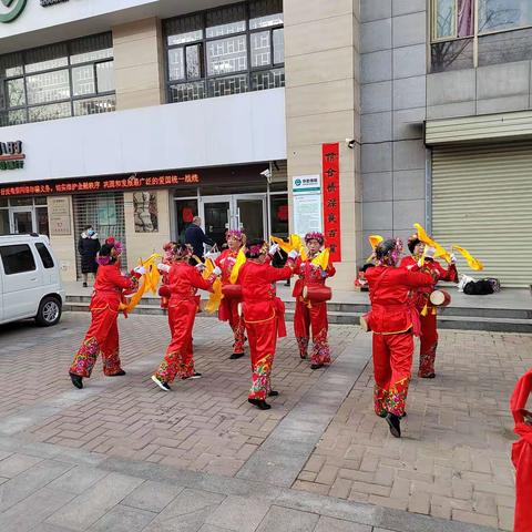 喜迎元宵节，守好钱袋子