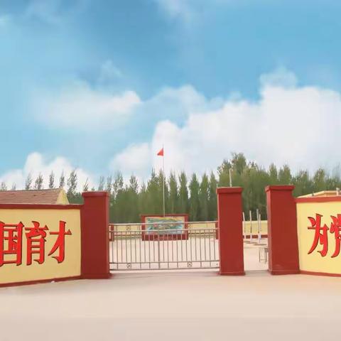 戴湾镇联校校长、园长围观赵官营小学阳光大课间现场