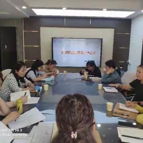 韩森寨街道办事处卫计办参加区妇幼保健中心药具培育会