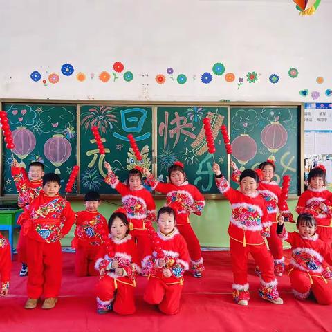 “龙娃展风采，新年新希望”——伏山乡中心幼儿园大班2023年秋季期末总结