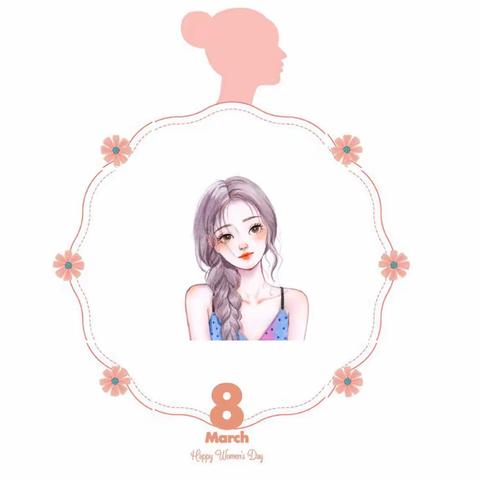 “小大人”爱的礼物——伏山中心幼儿园中班温暖三八·爱的陪伴的主题活动