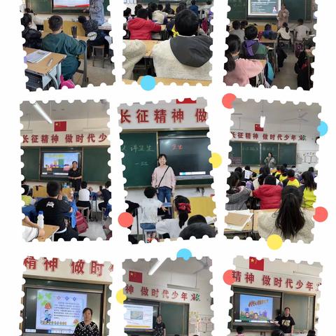 再见  三年级——三九班班主任工作总结