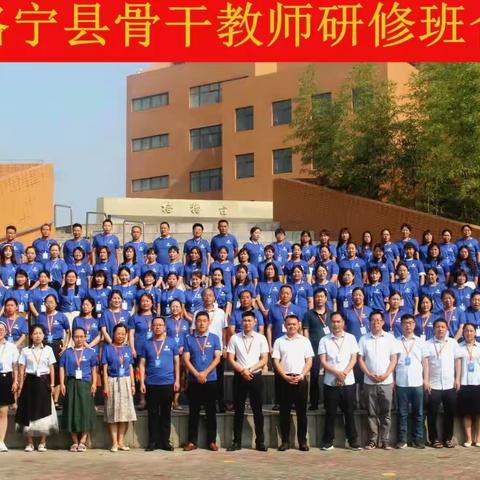 凝心聚力 扬帆远航—小学英语组导学案编写纪实