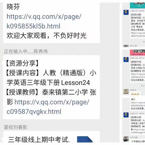 时光不语，静待花开