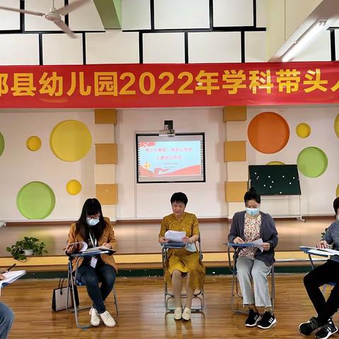观百年辉煌  悟初心使命——宁都县教育局社会组织联合党支部11月份党员活动