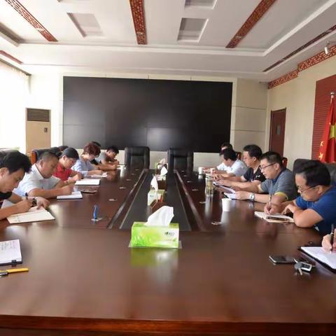 大桥街道召开城市提升工程推进会