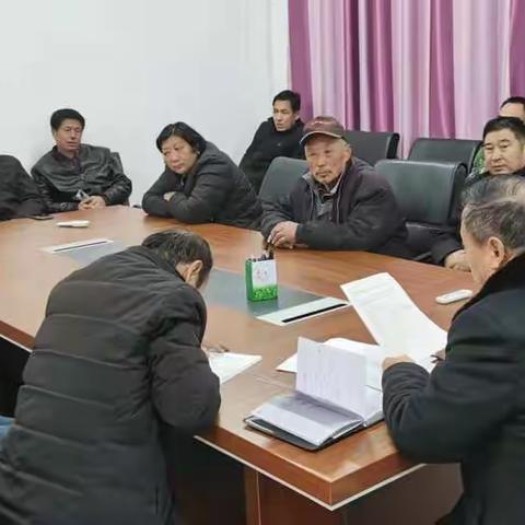 张公店村开展2022年2月份主题党日+阳光议事活动